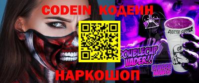 ПСИЛОЦИБИНОВЫЕ ГРИБЫ Среднеуральск