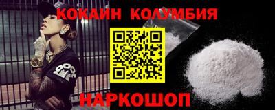 ПСИЛОЦИБИНОВЫЕ ГРИБЫ Среднеуральск