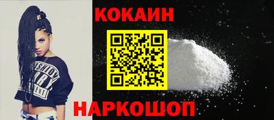 ПСИЛОЦИБИНОВЫЕ ГРИБЫ Среднеуральск