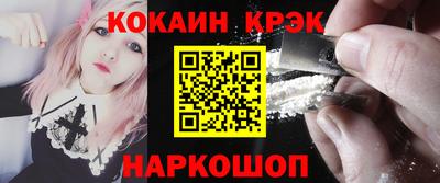 ПСИЛОЦИБИНОВЫЕ ГРИБЫ Среднеуральск