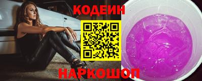 ПСИЛОЦИБИНОВЫЕ ГРИБЫ Среднеуральск