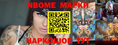 ПСИЛОЦИБИНОВЫЕ ГРИБЫ Среднеуральск