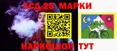 ПСИЛОЦИБИНОВЫЕ ГРИБЫ Среднеуральск