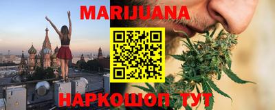 кокаин премиум Старая Купавна