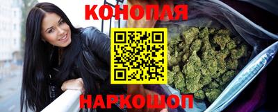 кокаин премиум Старая Купавна