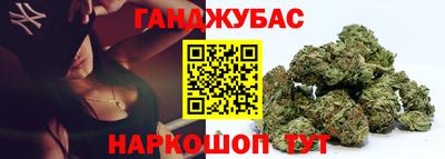 ПСИЛОЦИБИНОВЫЕ ГРИБЫ Среднеуральск