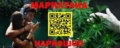 ПСИЛОЦИБИНОВЫЕ ГРИБЫ Среднеуральск