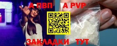 ПСИЛОЦИБИНОВЫЕ ГРИБЫ Среднеуральск