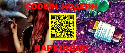 ПСИЛОЦИБИНОВЫЕ ГРИБЫ Среднеуральск