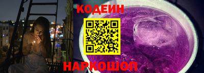 ПСИЛОЦИБИНОВЫЕ ГРИБЫ Среднеуральск