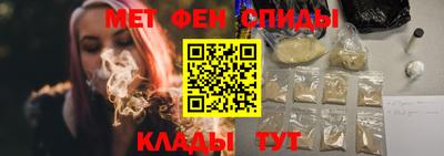 кокаин премиум Старая Купавна
