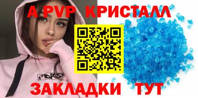 ПСИЛОЦИБИНОВЫЕ ГРИБЫ Среднеуральск