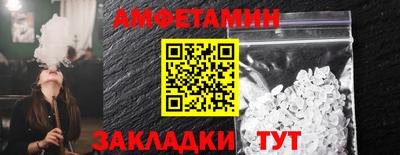 ПСИЛОЦИБИНОВЫЕ ГРИБЫ Среднеуральск