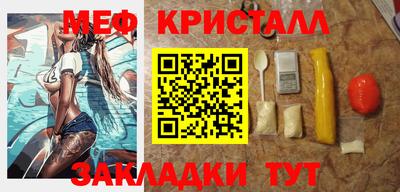 ПСИЛОЦИБИНОВЫЕ ГРИБЫ Среднеуральск
