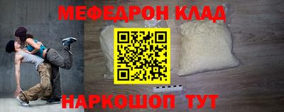 ПСИЛОЦИБИНОВЫЕ ГРИБЫ Среднеуральск