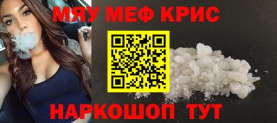 ПСИЛОЦИБИНОВЫЕ ГРИБЫ Среднеуральск