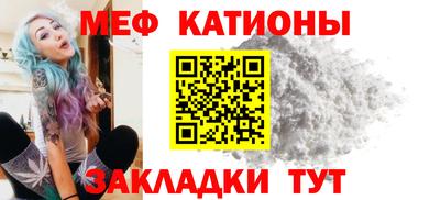 кокаин премиум Старая Купавна
