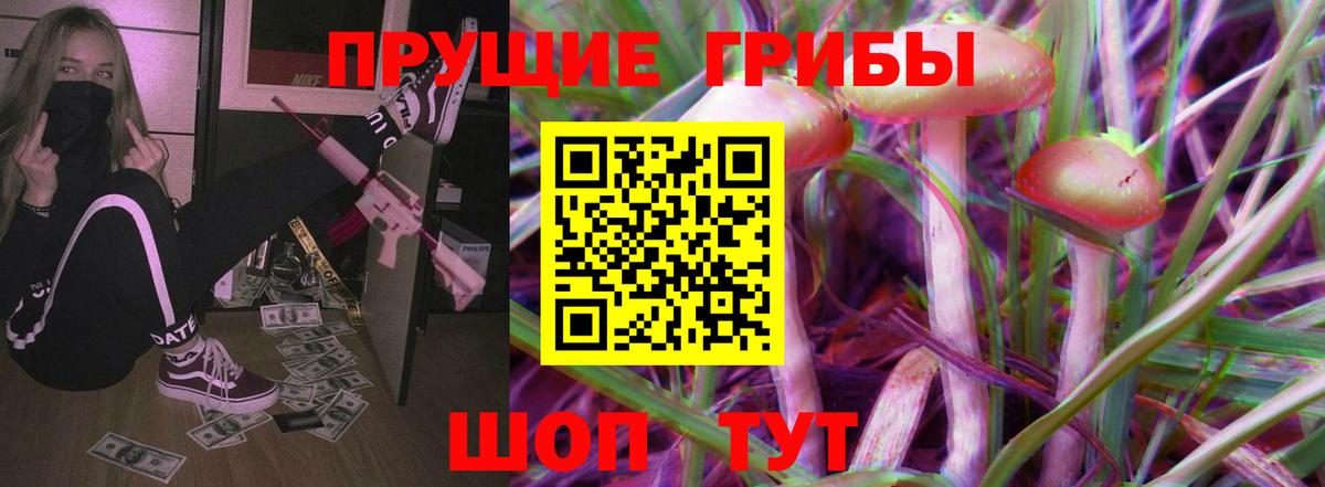 Москва  Конопля  COCAIN  Меф МЯУ МЯУ кристаллы  Вход с VPN  Купить наркотик  Гашиш 